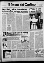 giornale/RAV0037021/1987/n. 90 del 3 aprile